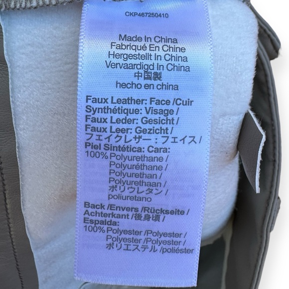 Madewell Faux Leather The Perfect Vintage Straight Jeans - Picture 14 of 16